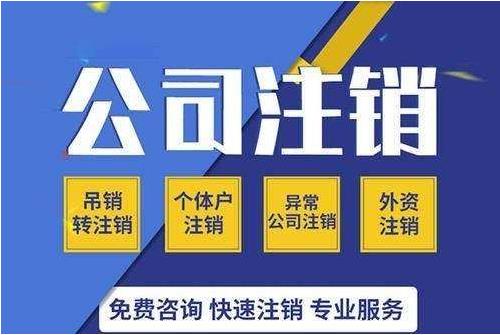 变更公司名称流程是怎样的呢？