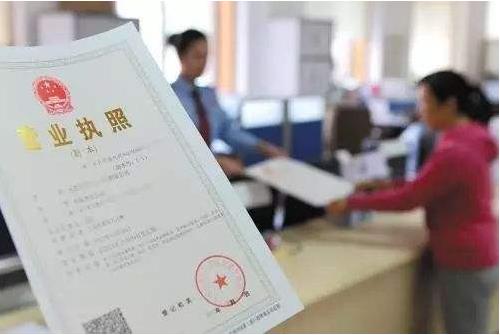 如何昆山注册工艺礼品公司？